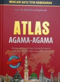 Image of Atlas agama - agama